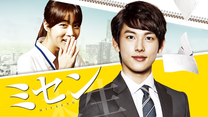 韓国ドラマ 偽りの雫 はhulu U Next Dtv Netflixどれで配信 ネット動画探索隊