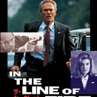 映画 ファミリーズ シークレット 秘密を抱えた家族 はhulu U Next Dtv Netflixどれで配信 ネット動画探索隊