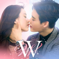 韓国ドラマ『Ｗ -君と僕の世界-』はNetflix・Hulu・U-NEXT・dTVどれで配信？