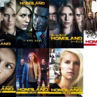 海外ドラマ『HOMELAND/ホームランド』シリーズはNetflix・Hulu・U-NEXT・dTVどれで配信？