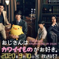 映画 ザ コンサルタント はnetflix Hulu U Nextどれで配信 ネット動画探索隊