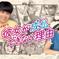 アニメ ぐらんぶる はnetflix Hulu U Nextどれで配信 ネット動画探索隊