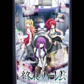 劇場版 七つの大罪 天空の囚われ人 はnetflix Hulu U Next Dtvどれで配信 ネット動画探索隊