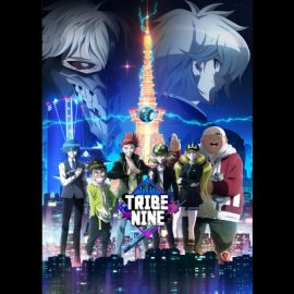 アニメ『TRIBE NINE(トライブナイン)』はNetflix・Huluで配信?【見逃し配信・無料動画】