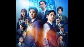 邦画 ネット動画探索隊